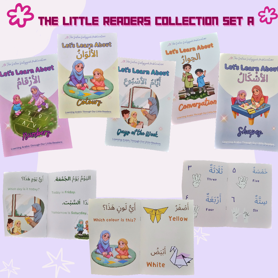 The Little Reader Series - Level 1
