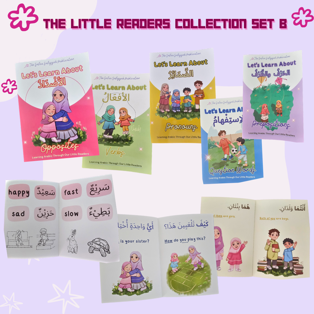 The Little Reader Series - Level 1