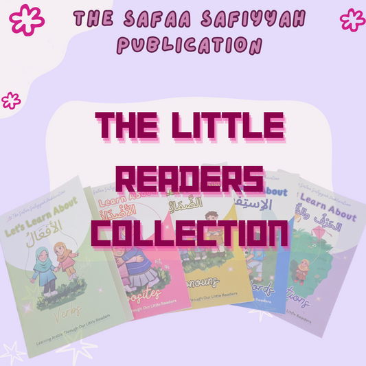 The Little Reader Series - Level 1