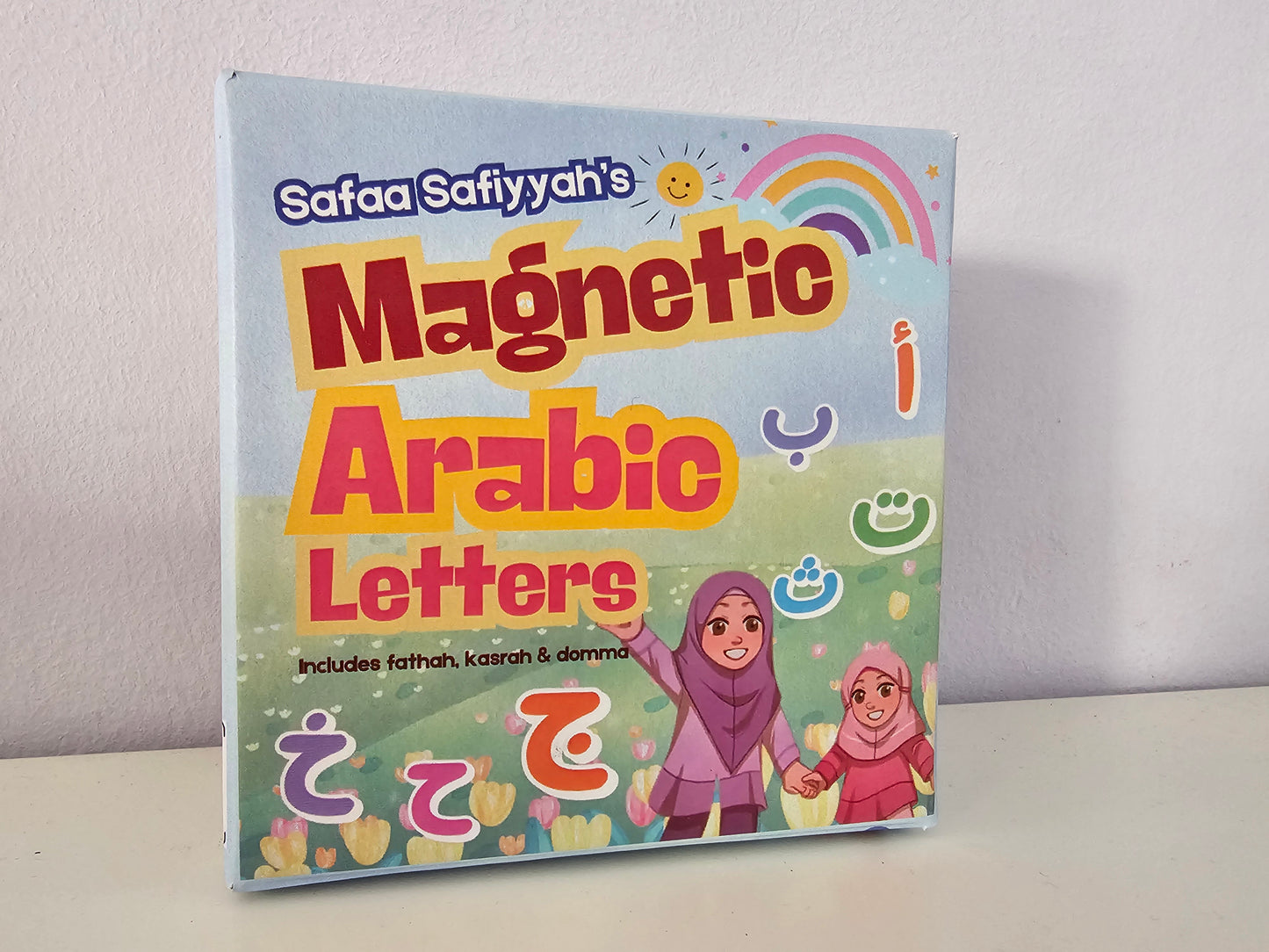 Magnetic Arabic Letters