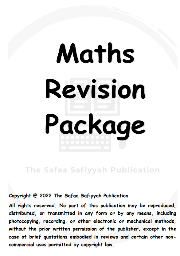 Revision Pack for Madrasah Entrance Test - Version 1