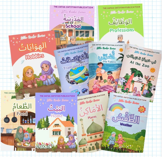 The Little Reader Series - Level 2