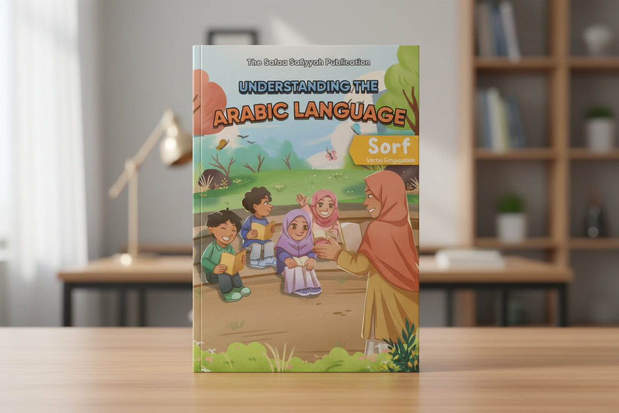 Arabic Workbook - Sorf (Conjugation)