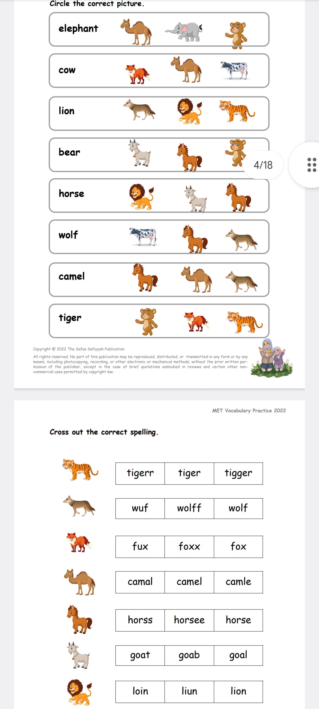 Vocabulary Pack for MET