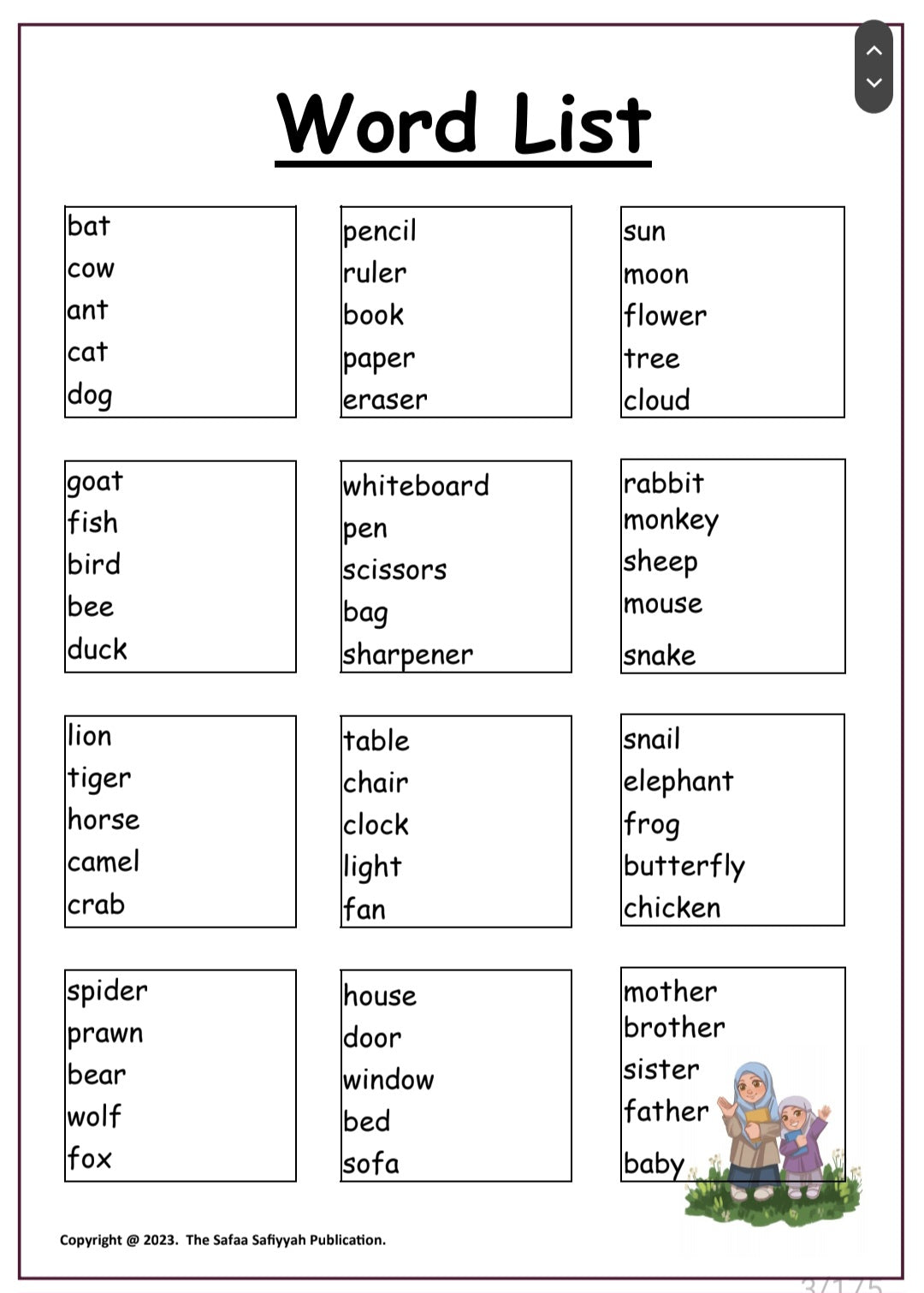 Word Search & Spelling (Activity Book for MET Spelling)