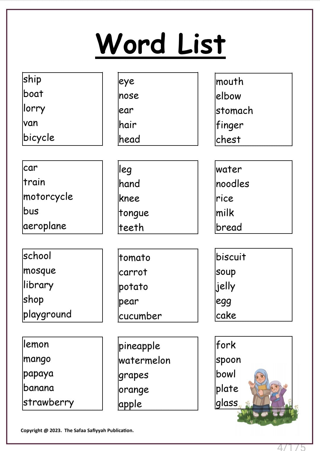Word Search & Spelling (Activity Book for MET Spelling)