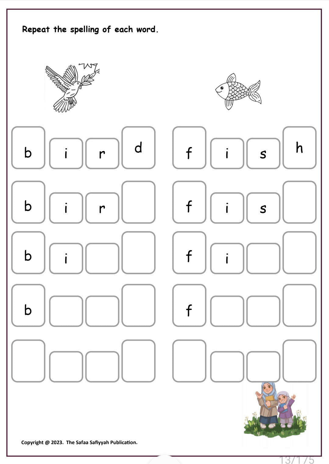 Word Search & Spelling (Activity Book for MET Spelling)