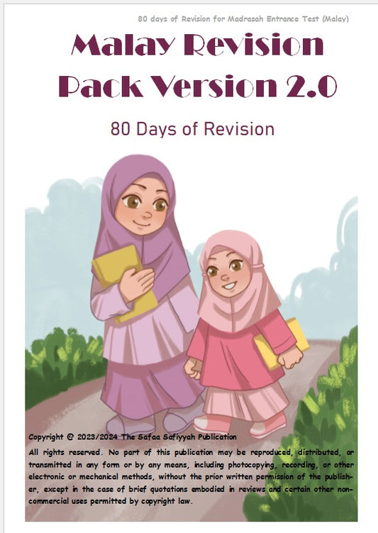 80 days of Revision - Maths, English, Arabic, Malay