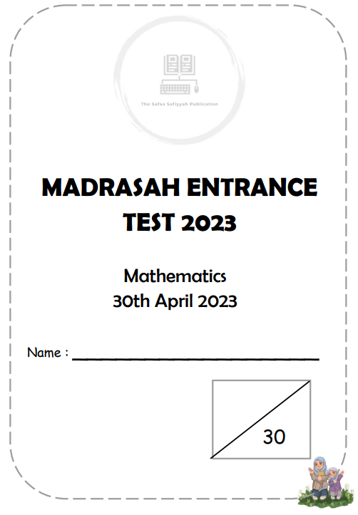 Mock Madrasah Entrance Test Papers