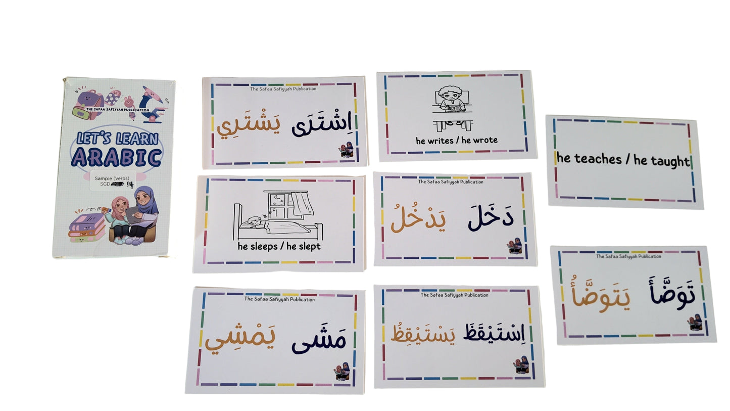 Arabic Verbs Flashcards (6 years old and above)