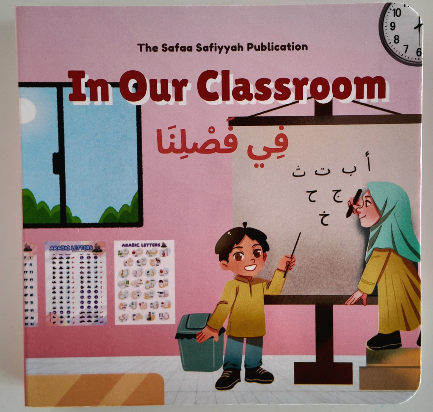Thematic Puzzle Books