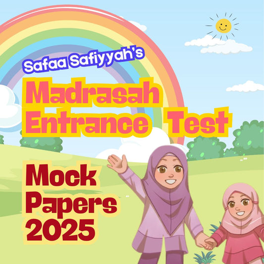 2025 Mock Madrasah Entrance Test Papers