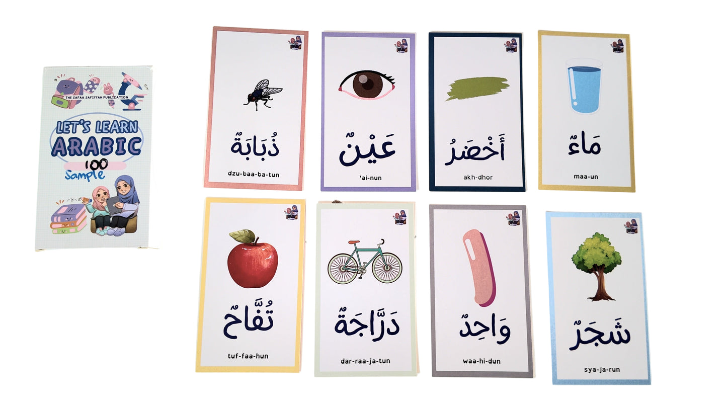 Arabic First 100 Words Flashcards (Early Learners)