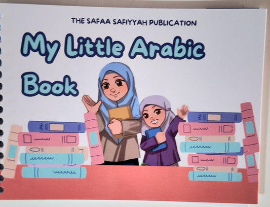 Arabic Reading Book (A6)