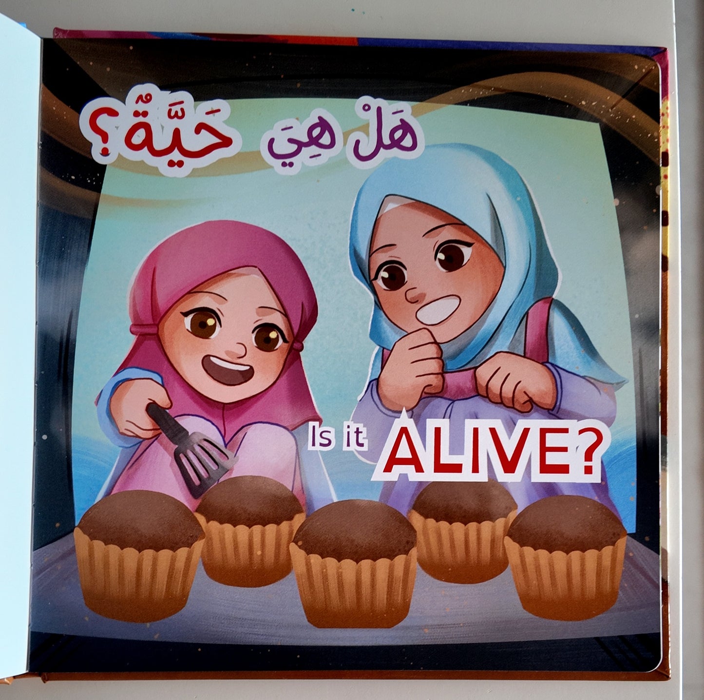 The Tiny Bakers - Hardcover Picture Storybook