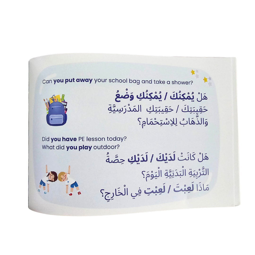 Arabic Conversations for Moms