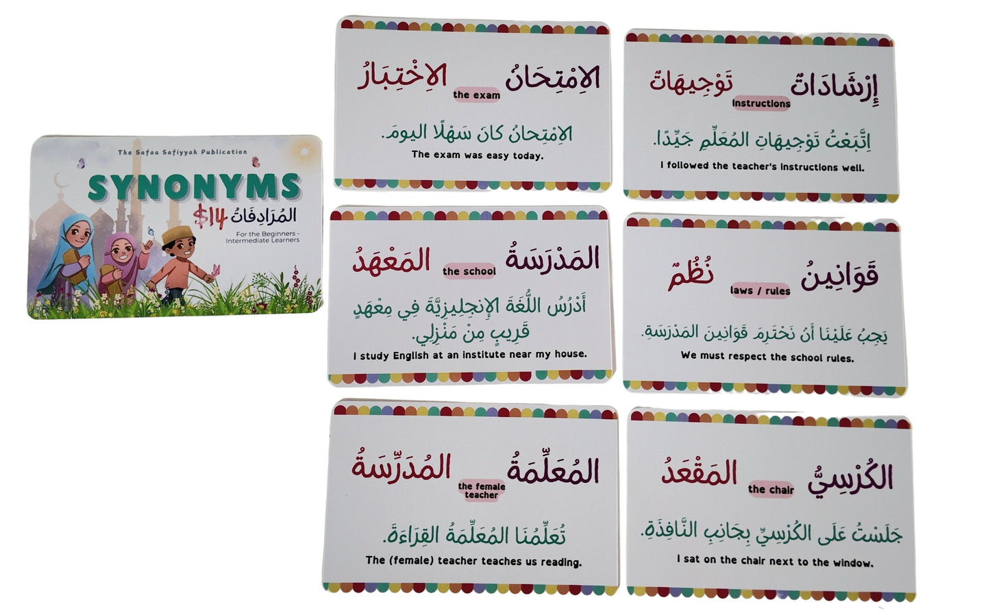 Arabic Synonyms Flashcards (9 years old and above)