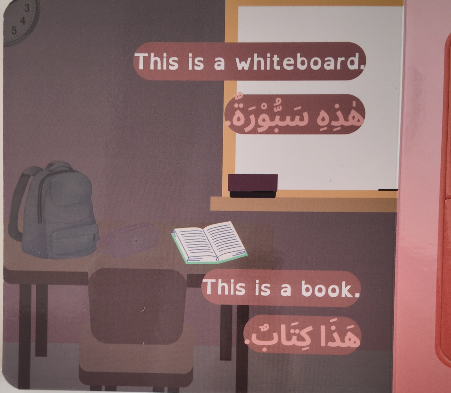 Thematic Puzzle Books
