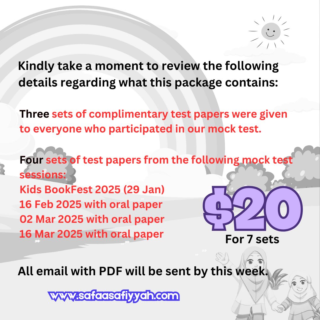 2025 Mock Madrasah Entrance Test Papers