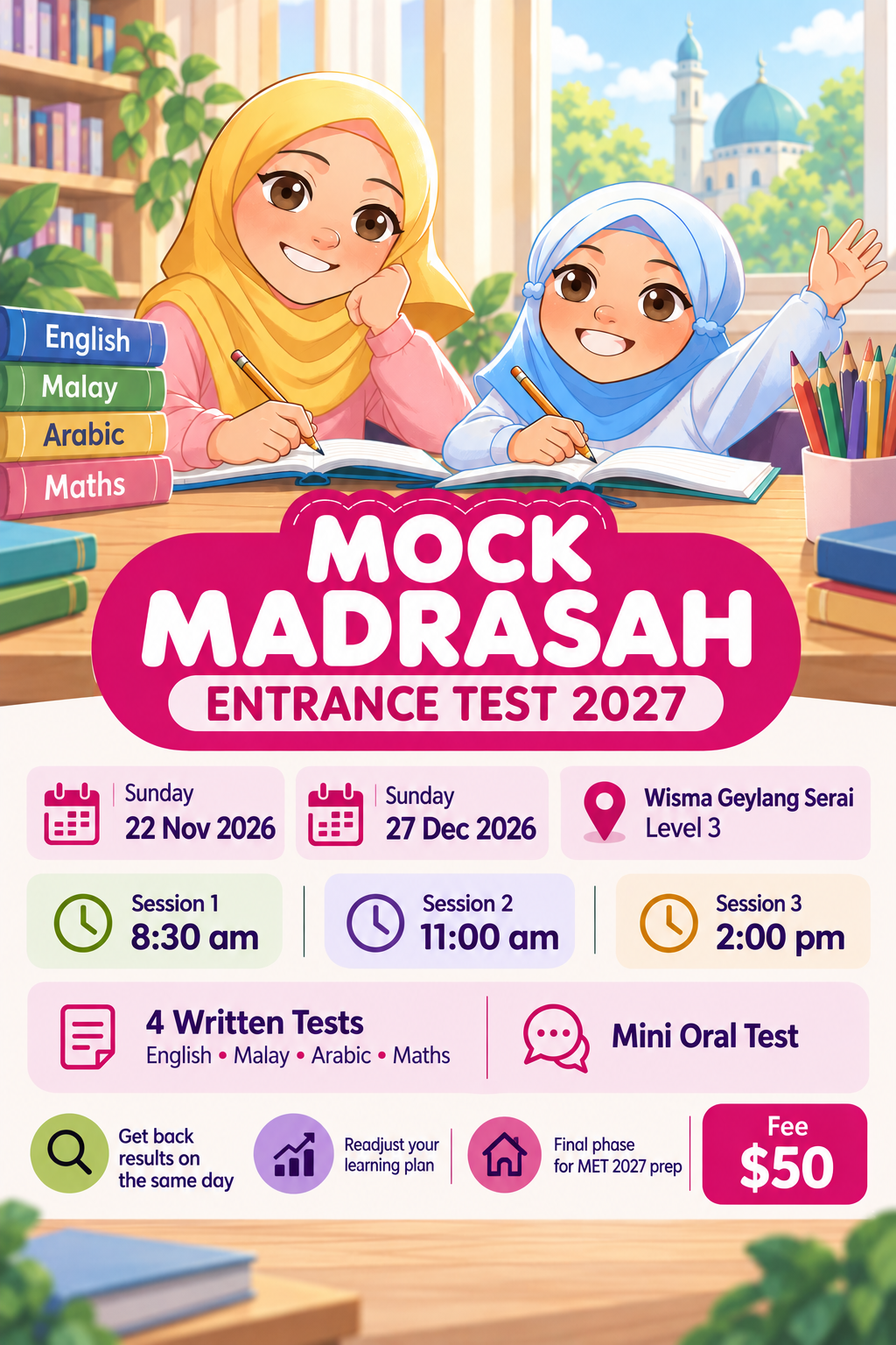 MOCK MADRASAH ENTRANCE TEST 2027