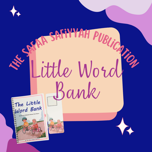 Little Word Bank (3 languages, for MET)