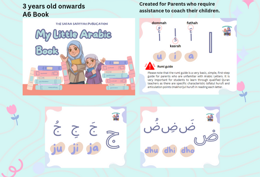 Arabic Reading Book (A6)
