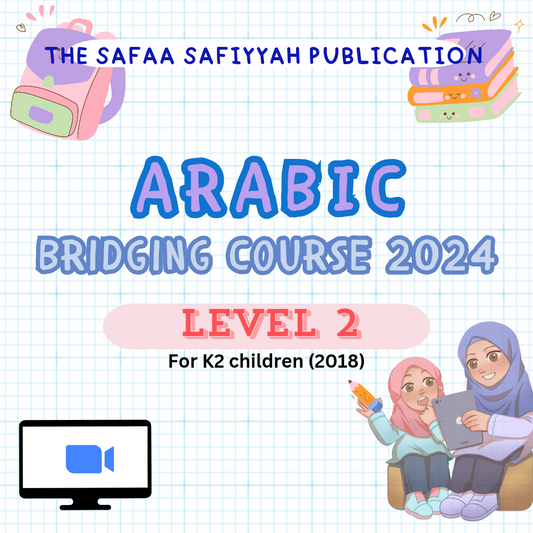 Arabic Bridging Course - Level 2