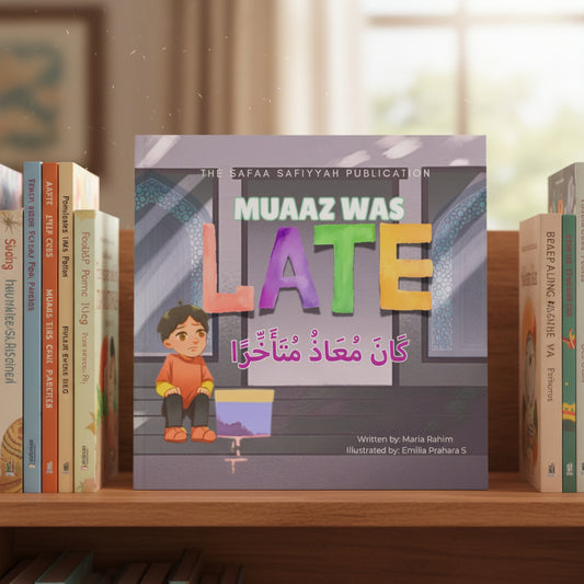 Book cover of 'Muaaz Was Late' with a child sitting on a bench and colorful letters spelling out the title.