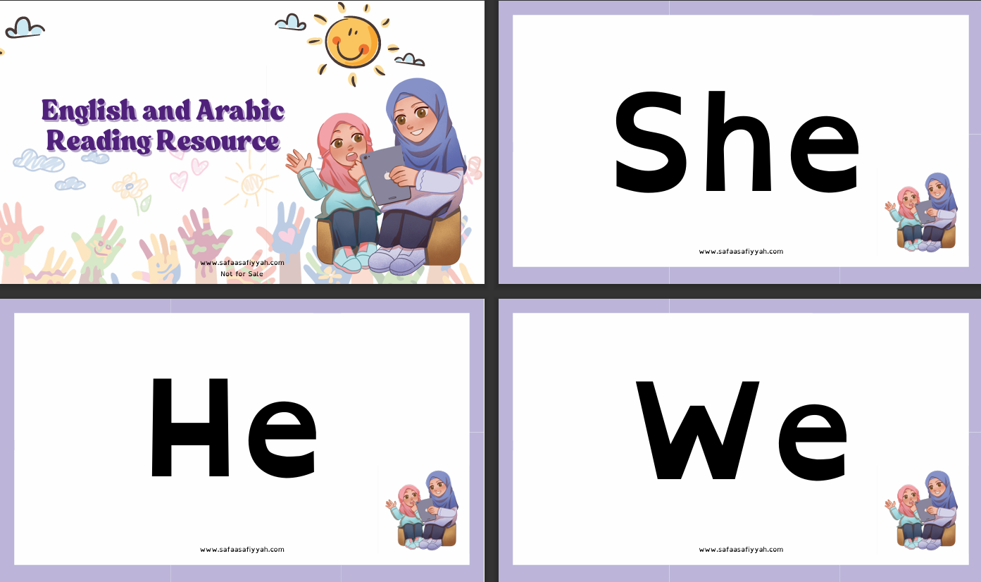 (Complimentary) Digital Reading Cards