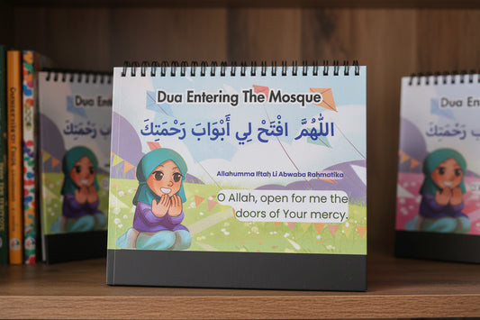 A Compilation of Daily Dua: A Flip-It-Over Resourcel