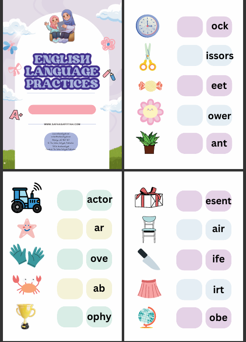 (Complimentary) Digital - English for MET