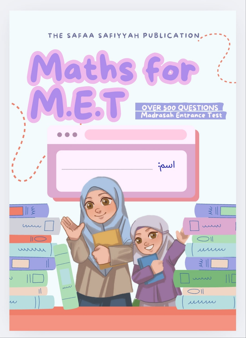 Maths for MET (A4 Book)