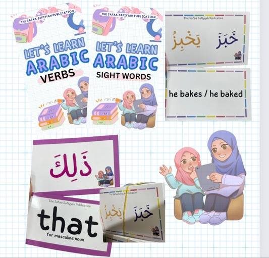 Arabic Flashcard (6 years old and above)