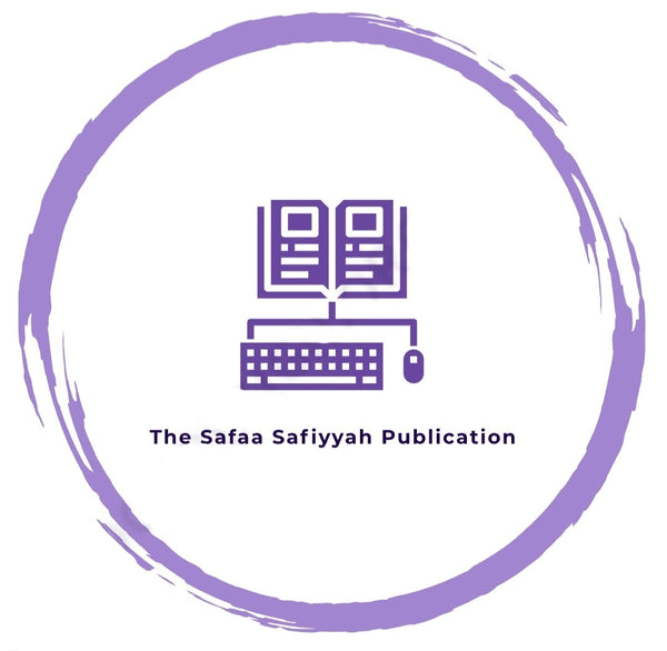 The Safaa Safiyyah Publication