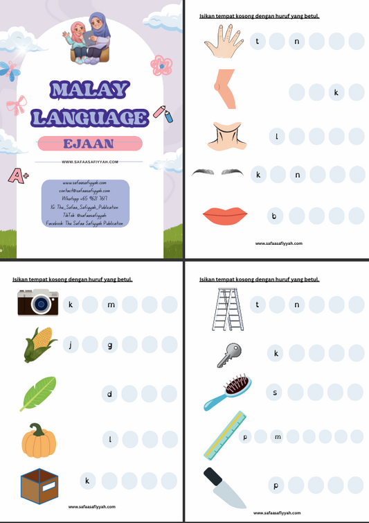 (Complimentary) Digital - Malay for MET (Ejaan)