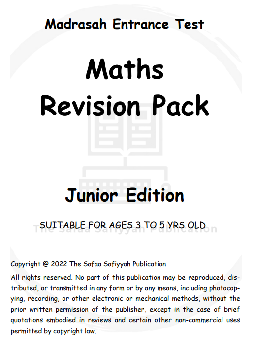 JUNIOR Revision Pack for Madrasah Entrance Test