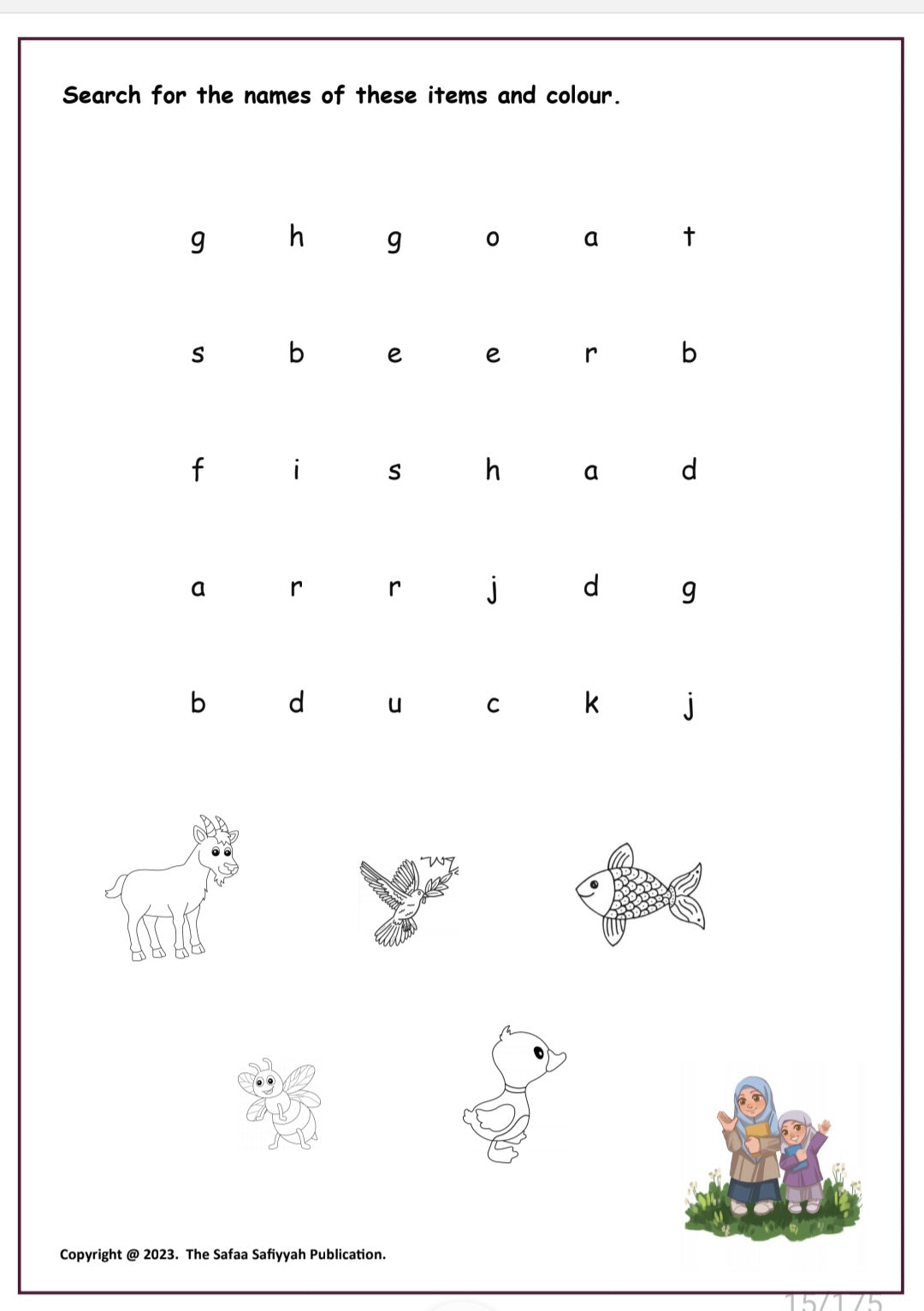 Word Search (Activity Book for MET Spelling)