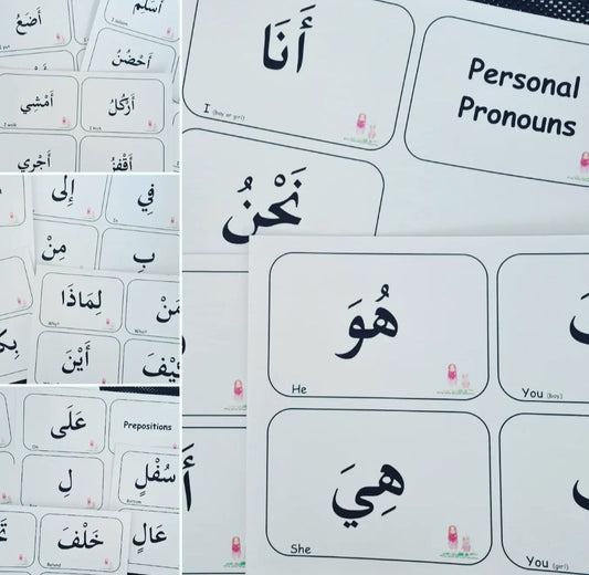 ARABIC FLASHCARDS FOR LOWER PRIMARY
