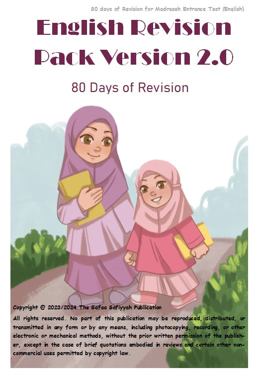 80 days of Revision - Maths, English, Arabic, Malay