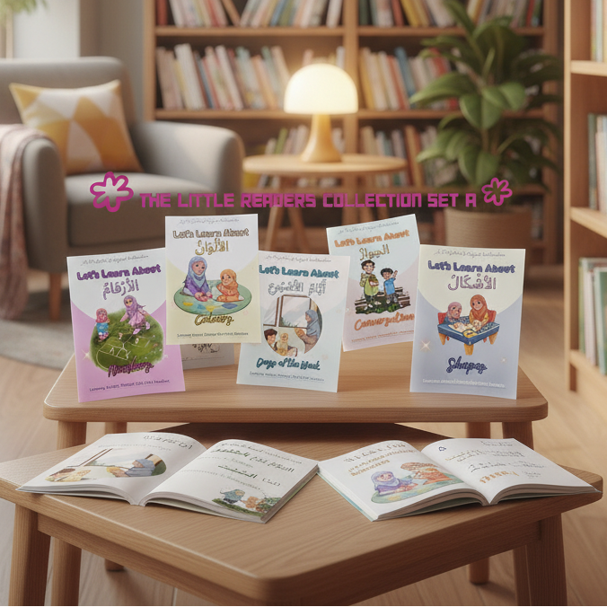 The Little Reader Series - Level 1