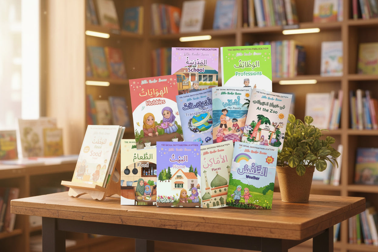 The Little Reader Series - Level 2