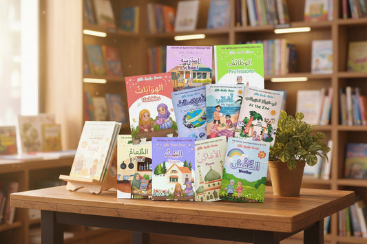 The Little Reader Series - Level 2