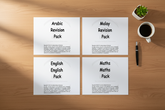 revision pack version 1 for MET