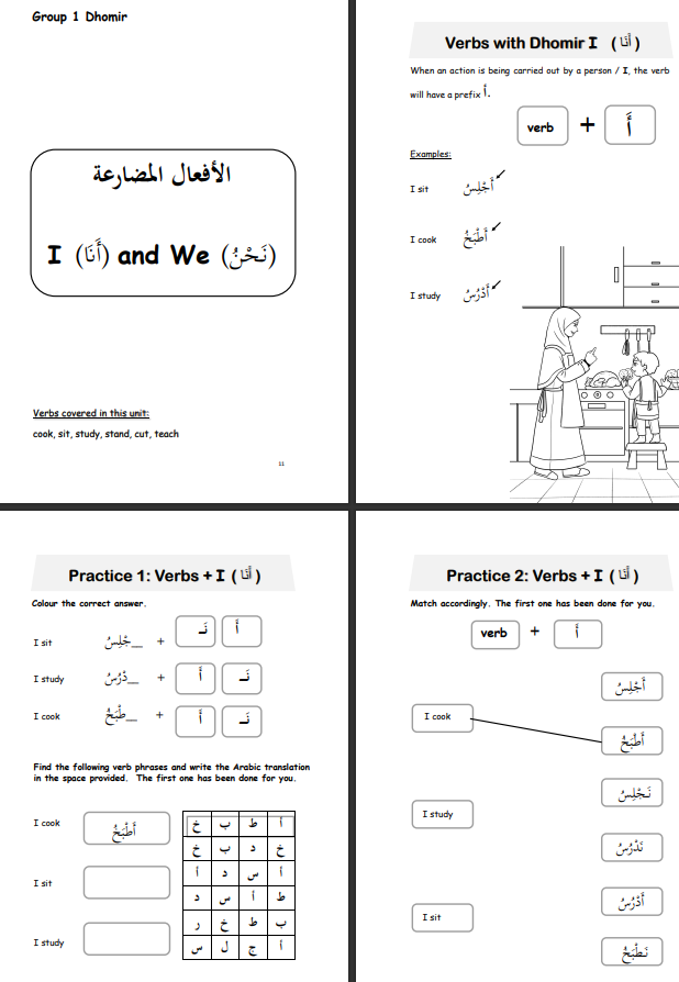 Reading and Understanding Arabic - Tasrifat Present Tense [ARABIC ASSESSMENT BOOKS]