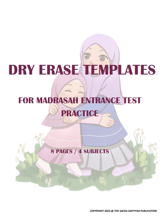 Dry Erase Templates - 4 subject