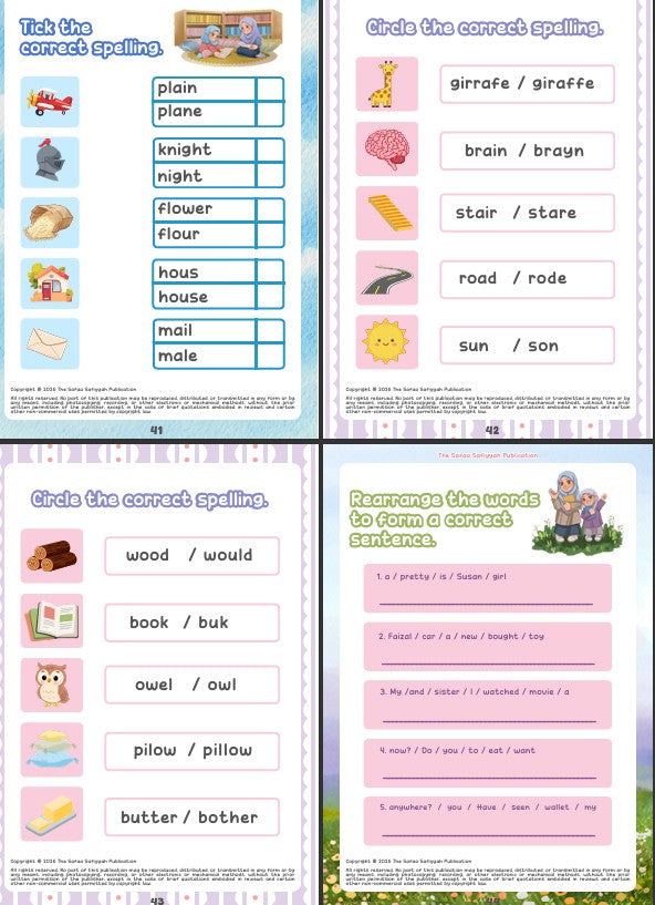 Madrasah Entrance Test Revision Pack - Version 1