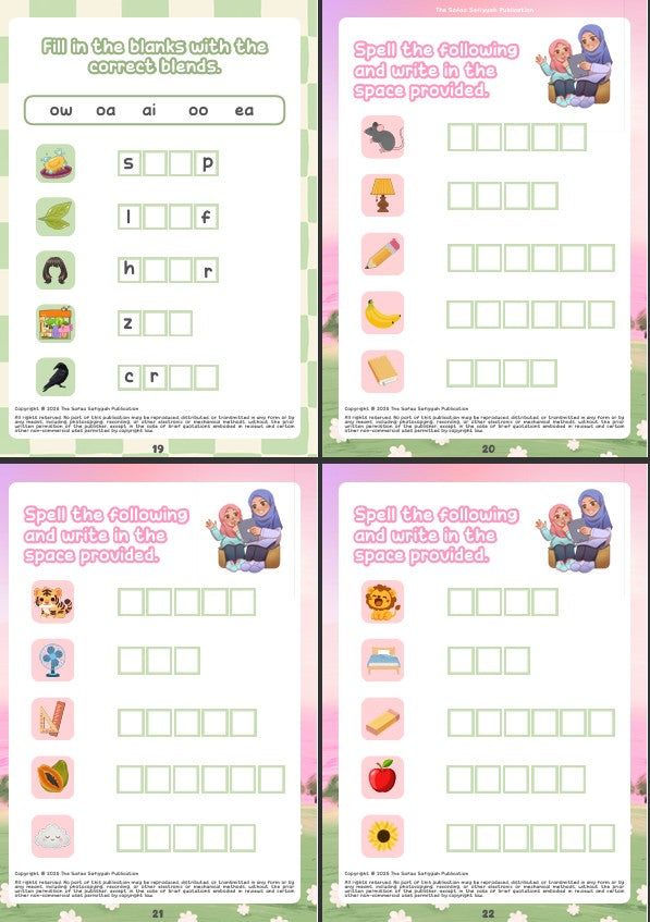 Madrasah Entrance Test Revision Pack - Version 1