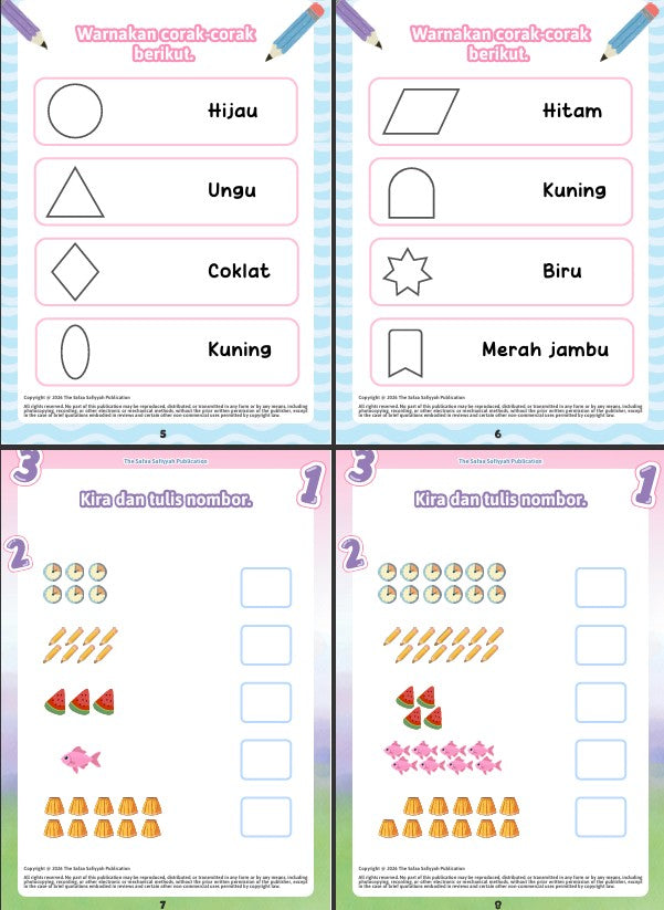 Madrasah Entrance Test Revision Pack - Version 1