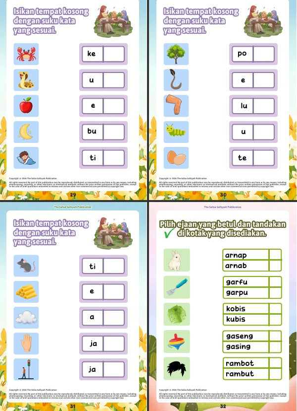 Madrasah Entrance Test Revision Pack - Version 1