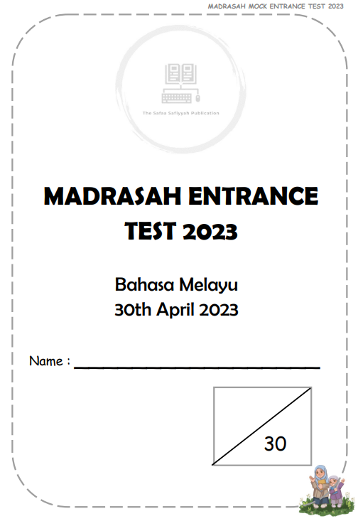 Mock Madrasah Entrance Test Papers